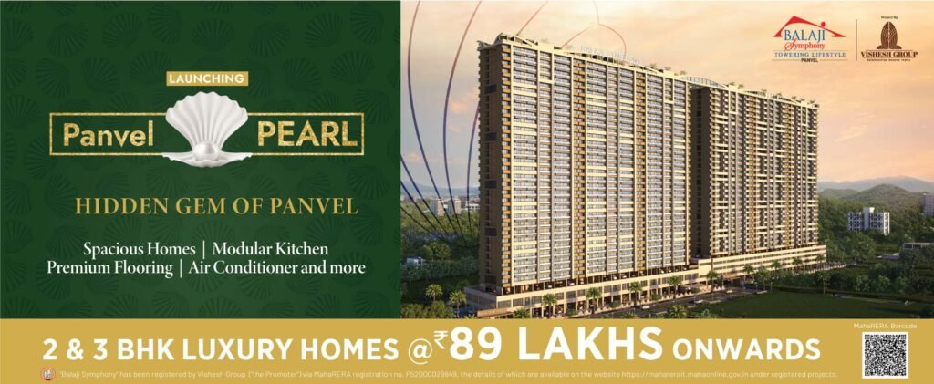balaji symphony panvel